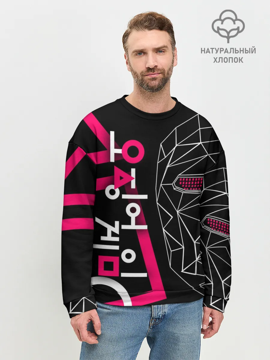 Мужской свитшот базовый / Игра в кальмара - маска Ведущего