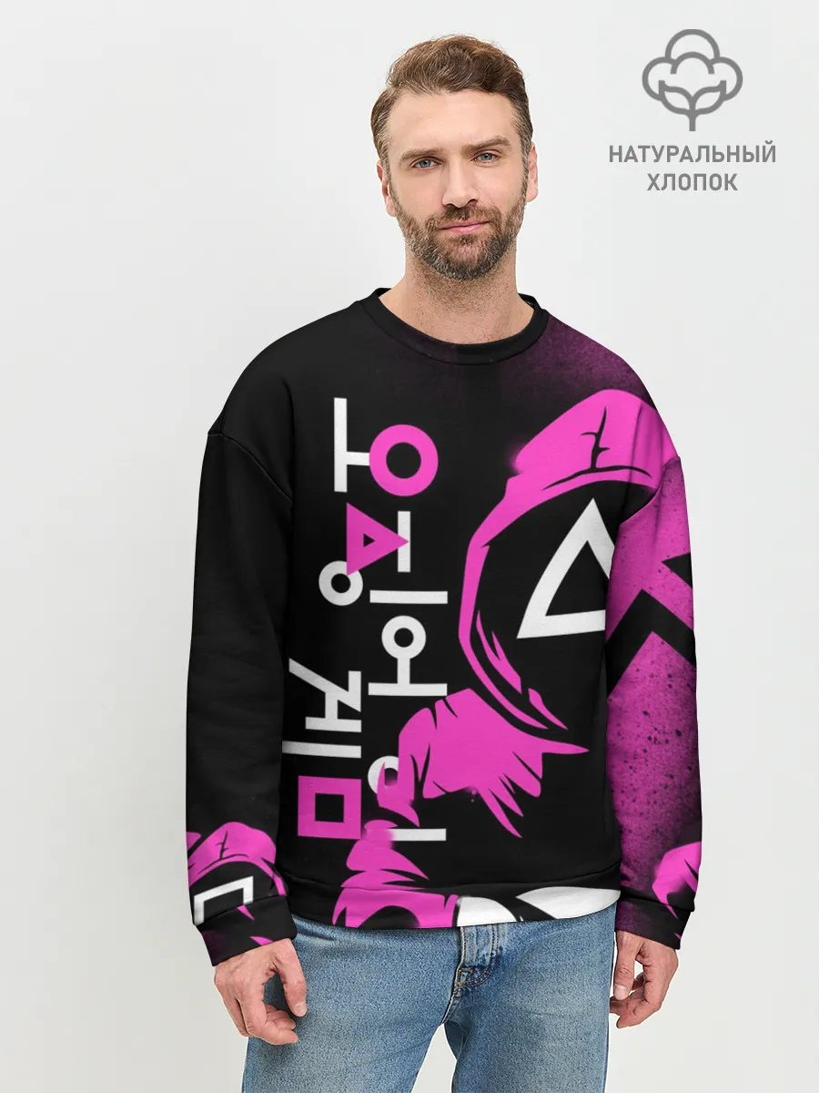 Мужской свитшот базовый / Игра в кальмара