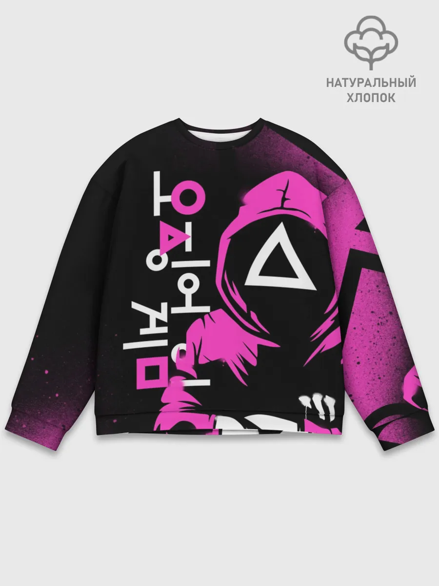 Мужской свитшот базовый / Игра в кальмара