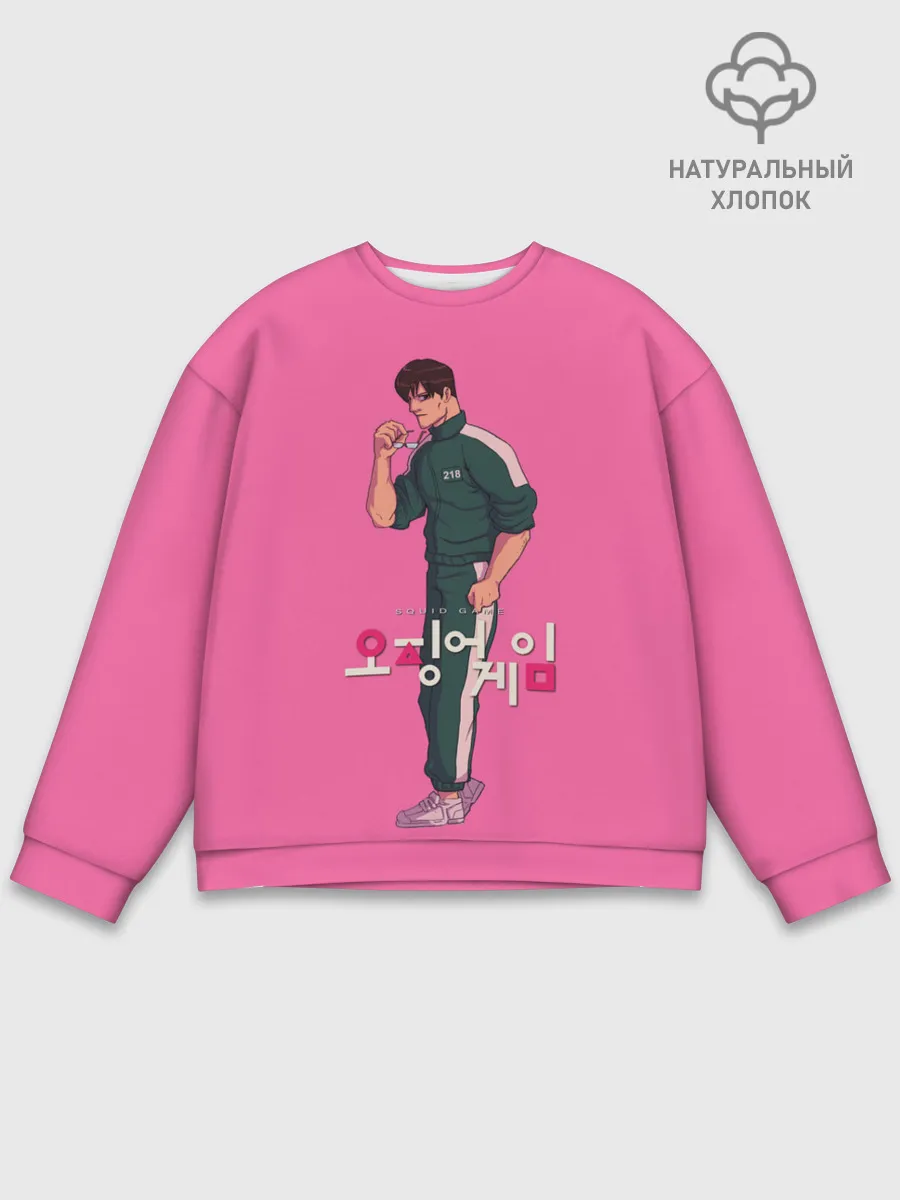 Мужской свитшот базовый / 218