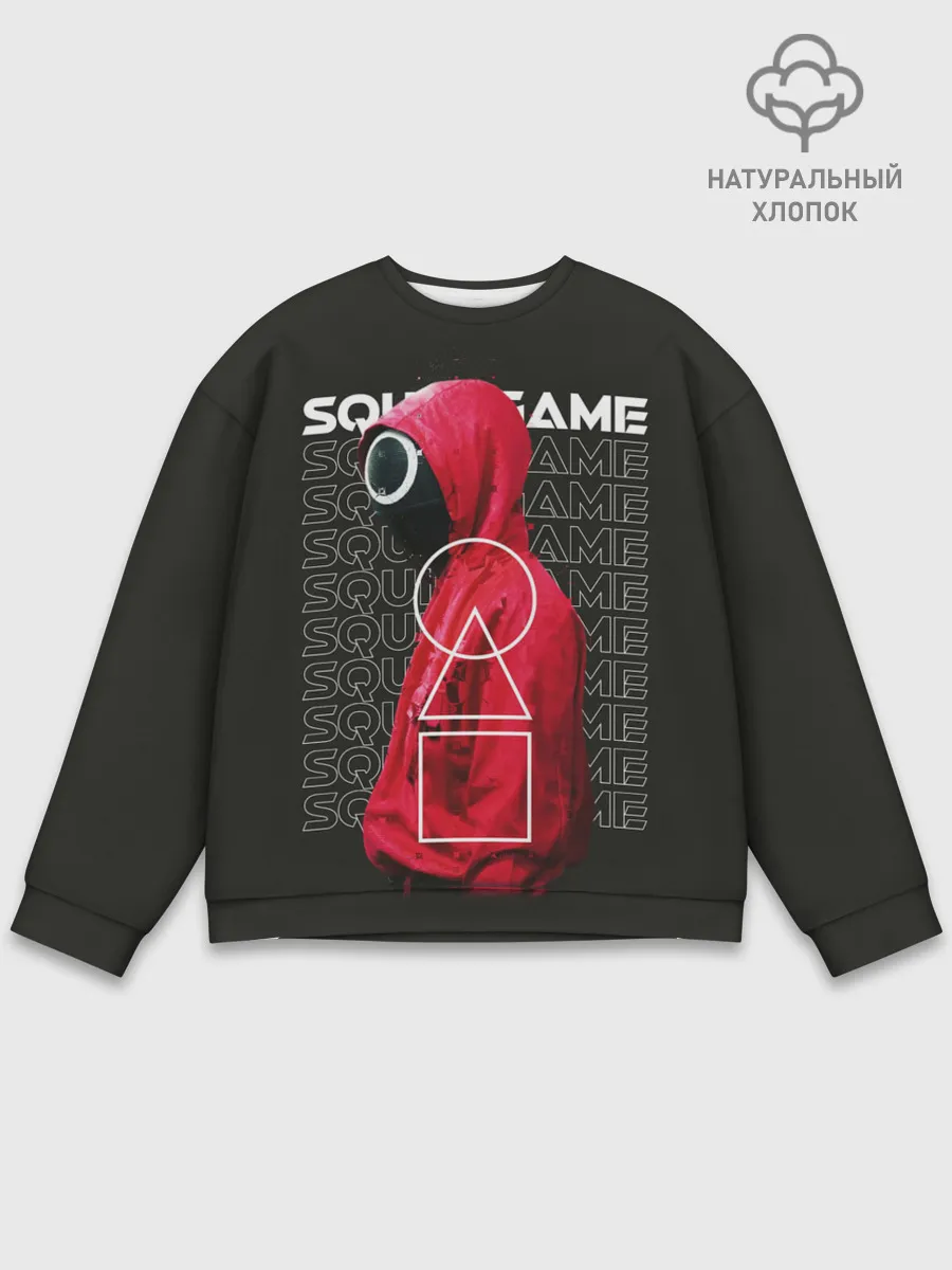 Мужской свитшот базовый / Сыграй в Кальмара