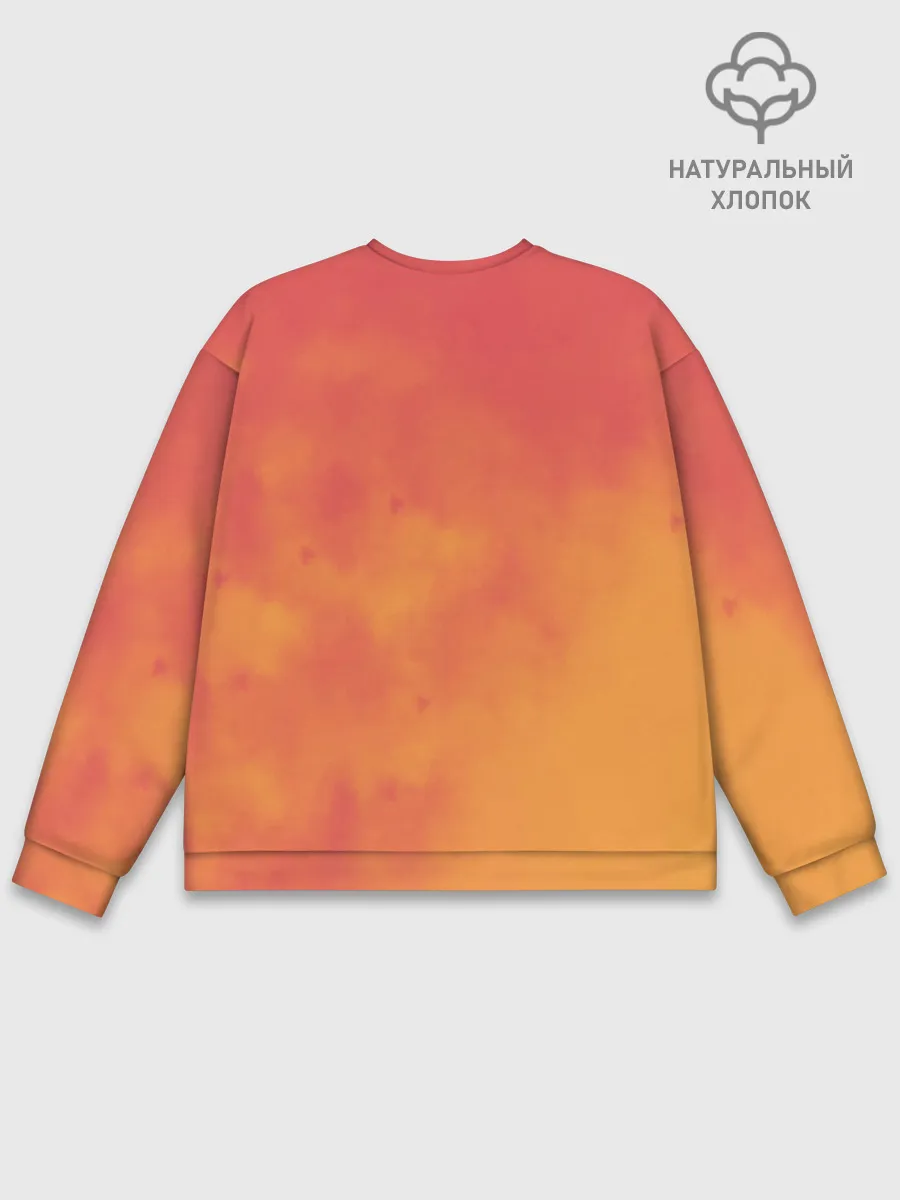 Мужской свитшот базовый / Красавица 067