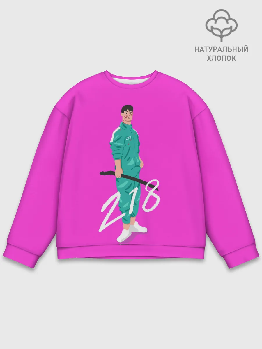 Мужской свитшот базовый / Опасный 218