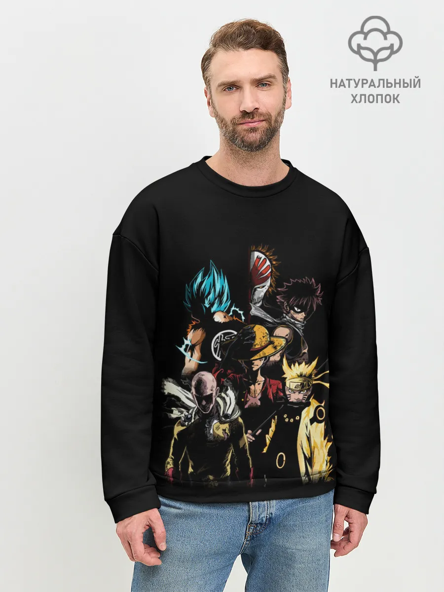 Мужской свитшот базовый / КУЛЬТОВЫЕ АНИМЕ ГЕРОИ