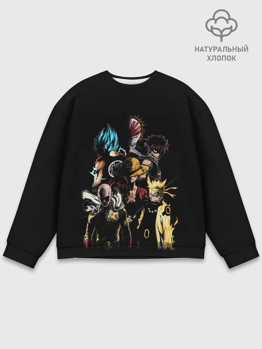 Мужской свитшот базовый / КУЛЬТОВЫЕ АНИМЕ ГЕРОИ