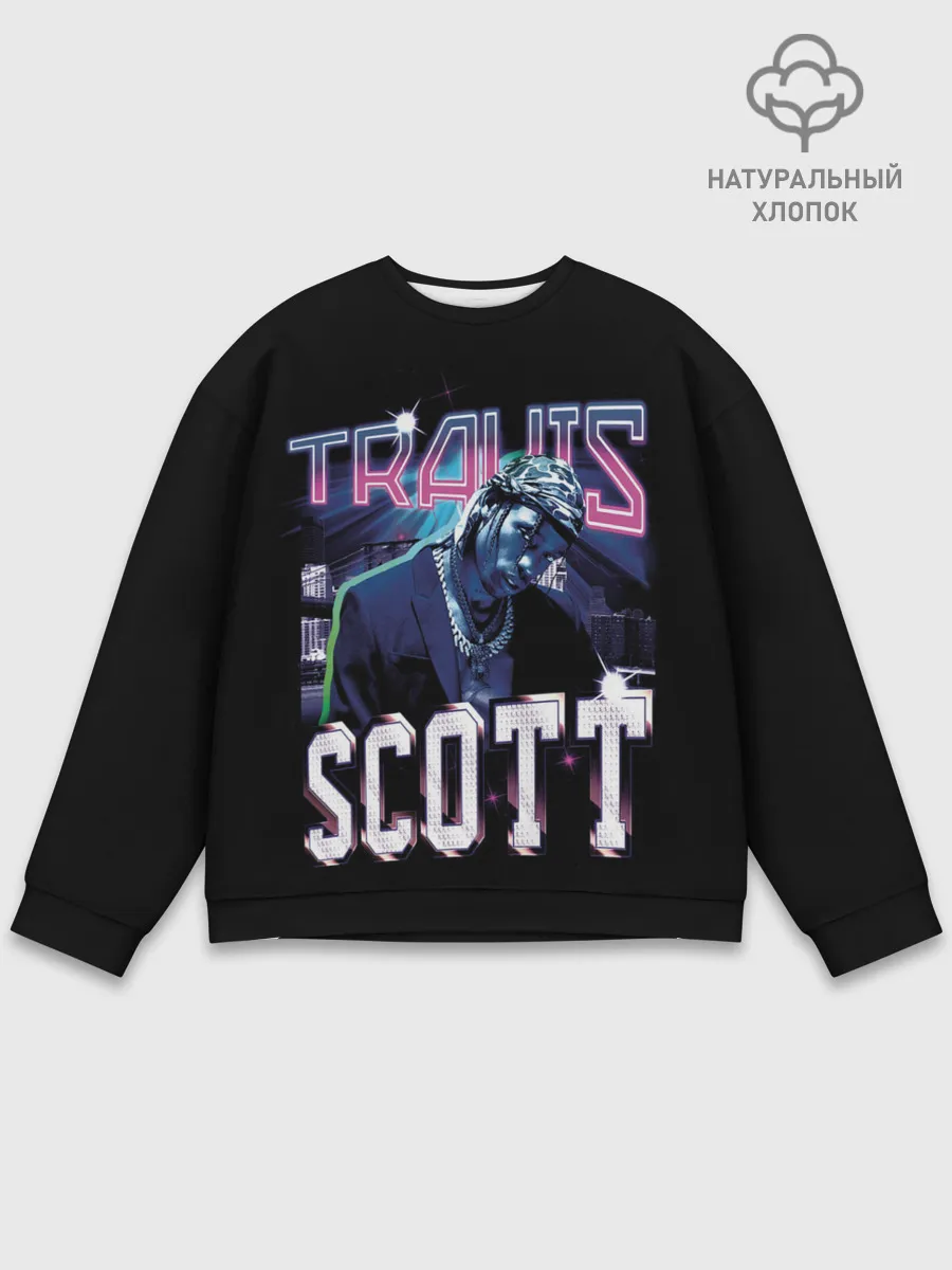 Мужской свитшот базовый / Travis Scott RAP