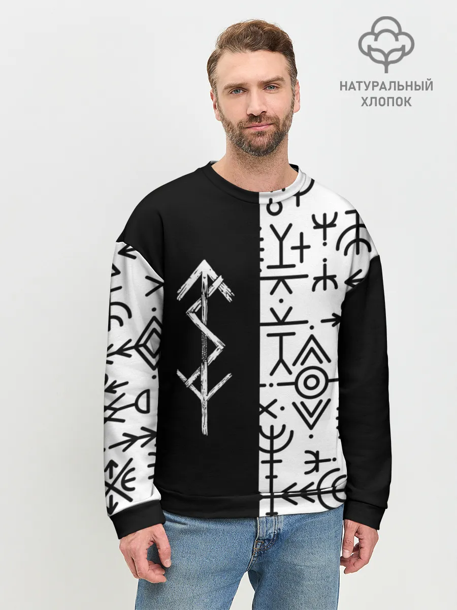 Мужской свитшот базовый / ПАТТЕРН РУНЫ | RUNES