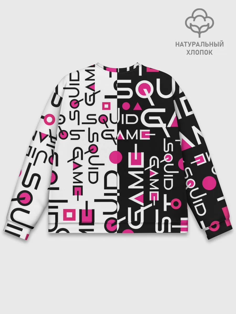 Мужской свитшот базовый / ИГРА В КАЛЬМАРА / ЧЁРНО БЕЛЫЙ ПАТТЕРН ЛОГО