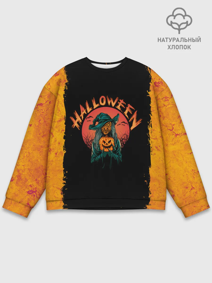 Мужской свитшот базовый / СТАРАЯ ВЕДЬМА | THE OLD WITCH