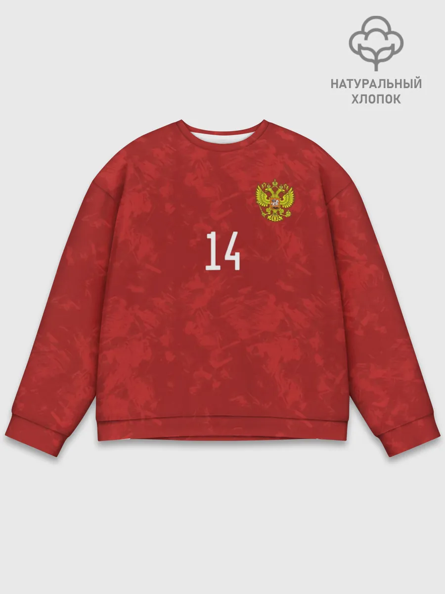 Мужской свитшот базовый / Джикия, форма сборной России