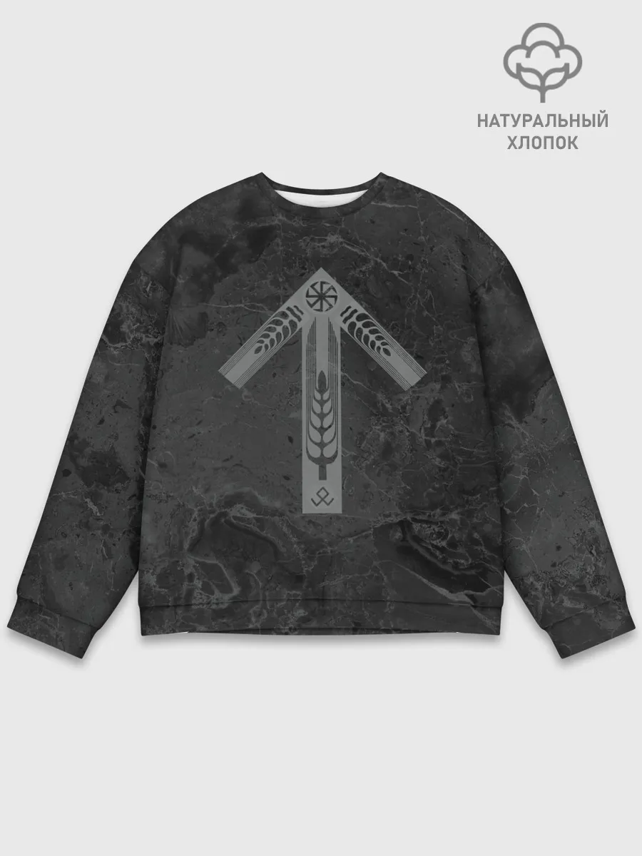 Мужской свитшот базовый / Teiwaz