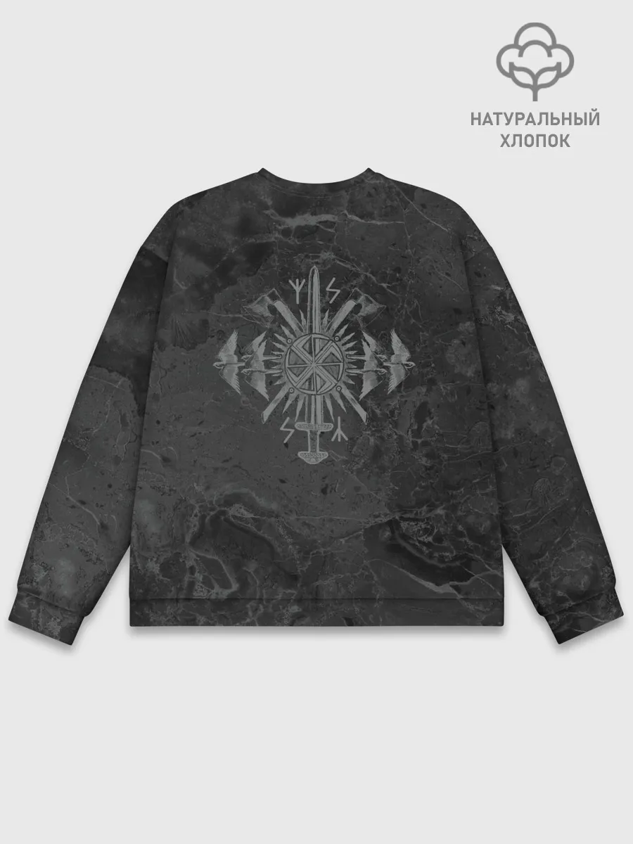 Мужской свитшот базовый / Teiwaz