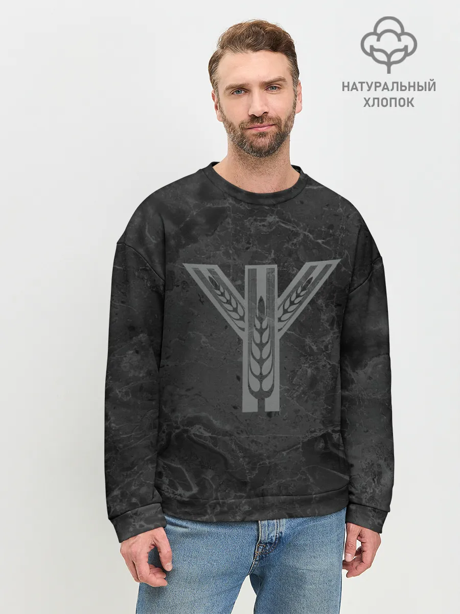 Мужской свитшот базовый / Algiz | Eolh