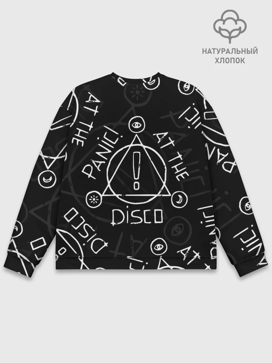 Мужской свитшот базовый / Panic! At the Disco - Pray For The Wicked