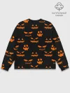 Мужской свитшот базовый / SMILE HALLOWEEN
