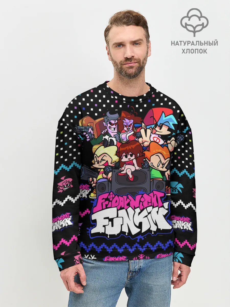 Мужской свитшот базовый / FRIDAY NIGHT FUNKIN