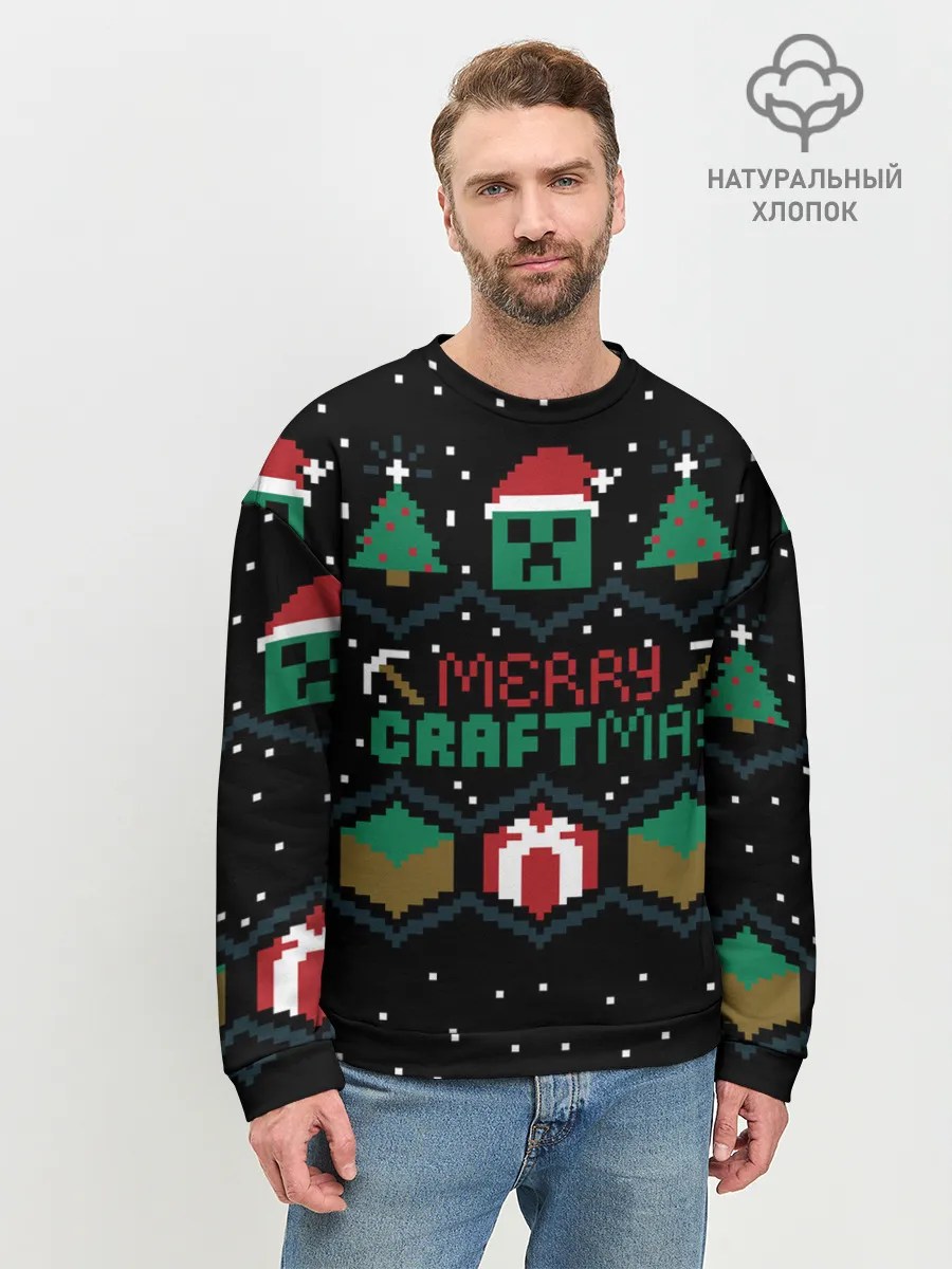 Мужской свитшот базовый / MINECRAFT