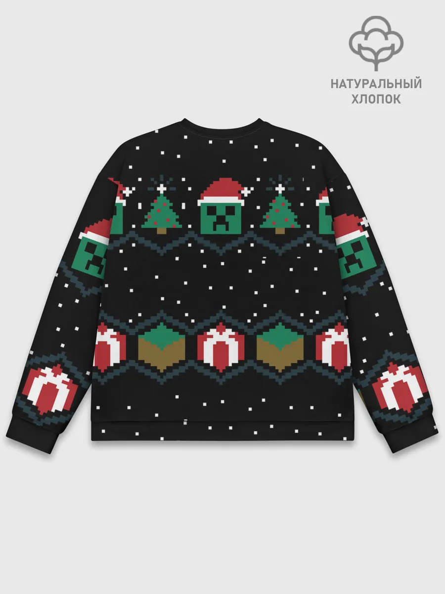 Мужской свитшот базовый / MINECRAFT