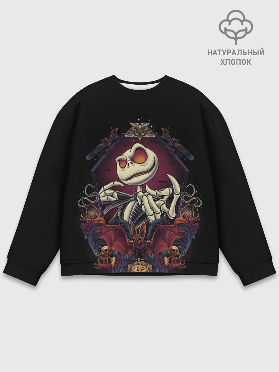 Мужской свитшот базовый / Скелет Хэллоуин