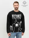 Мужской свитшот базовый / KIZARU