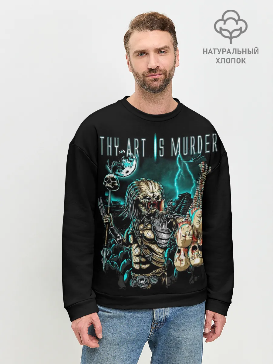 Мужской свитшот базовый / Thy Art Is Murder - Human Target