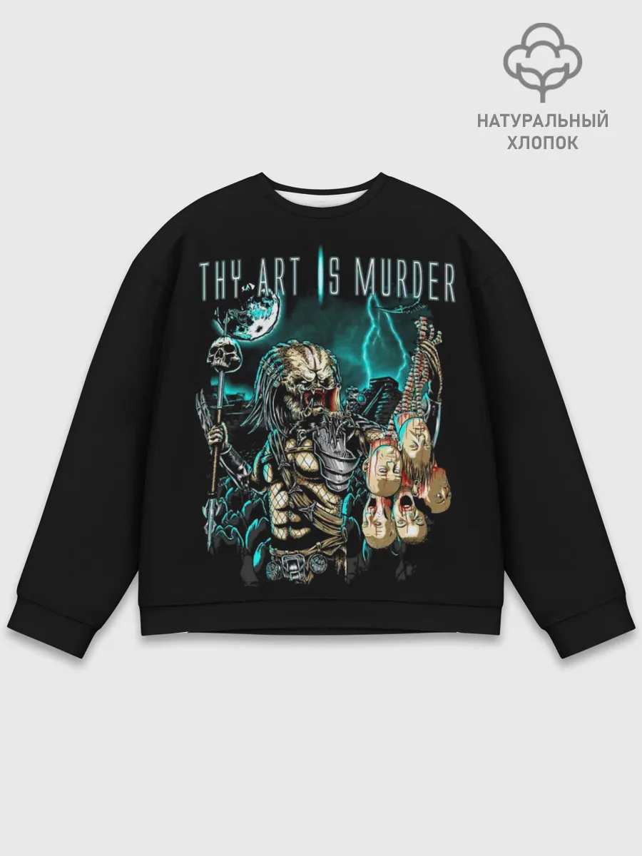 Мужской свитшот базовый / Thy Art Is Murder - Human Target