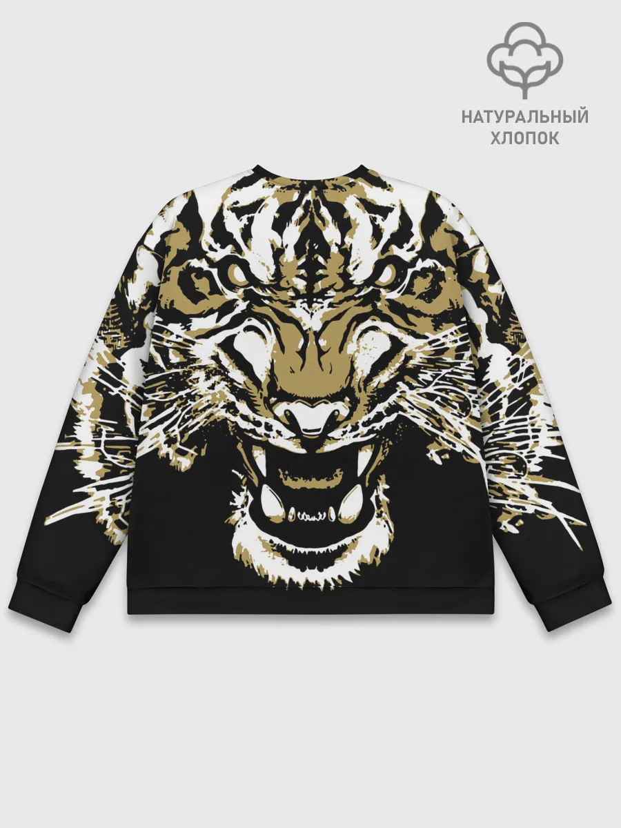Мужской свитшот базовый / Рычание джунглей