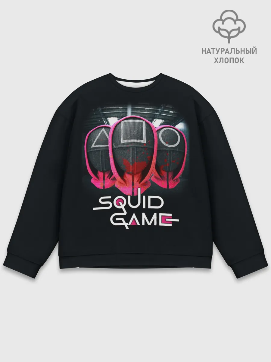 Мужской свитшот базовый / ИГРА В КАЛЬМАРА | МАСКИ В КРОВИ