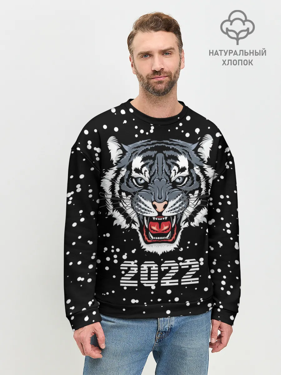Мужской свитшот базовый / Черный водяной тигр 2022