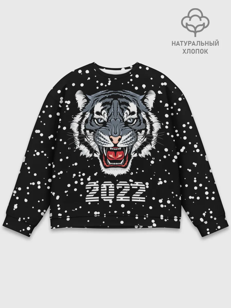 Мужской свитшот базовый / Черный водяной тигр 2022
