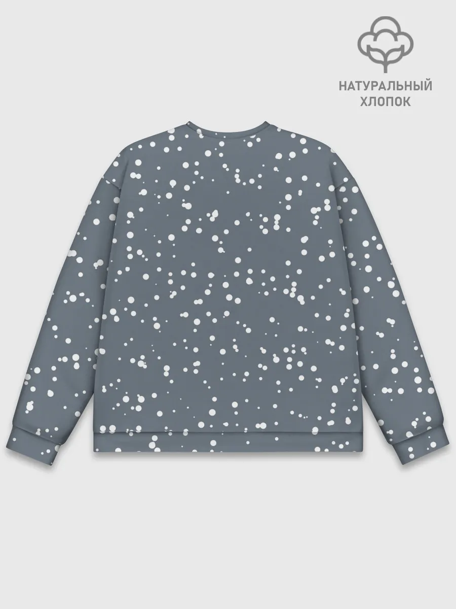 Мужской свитшот базовый / Водяной тигр 2022