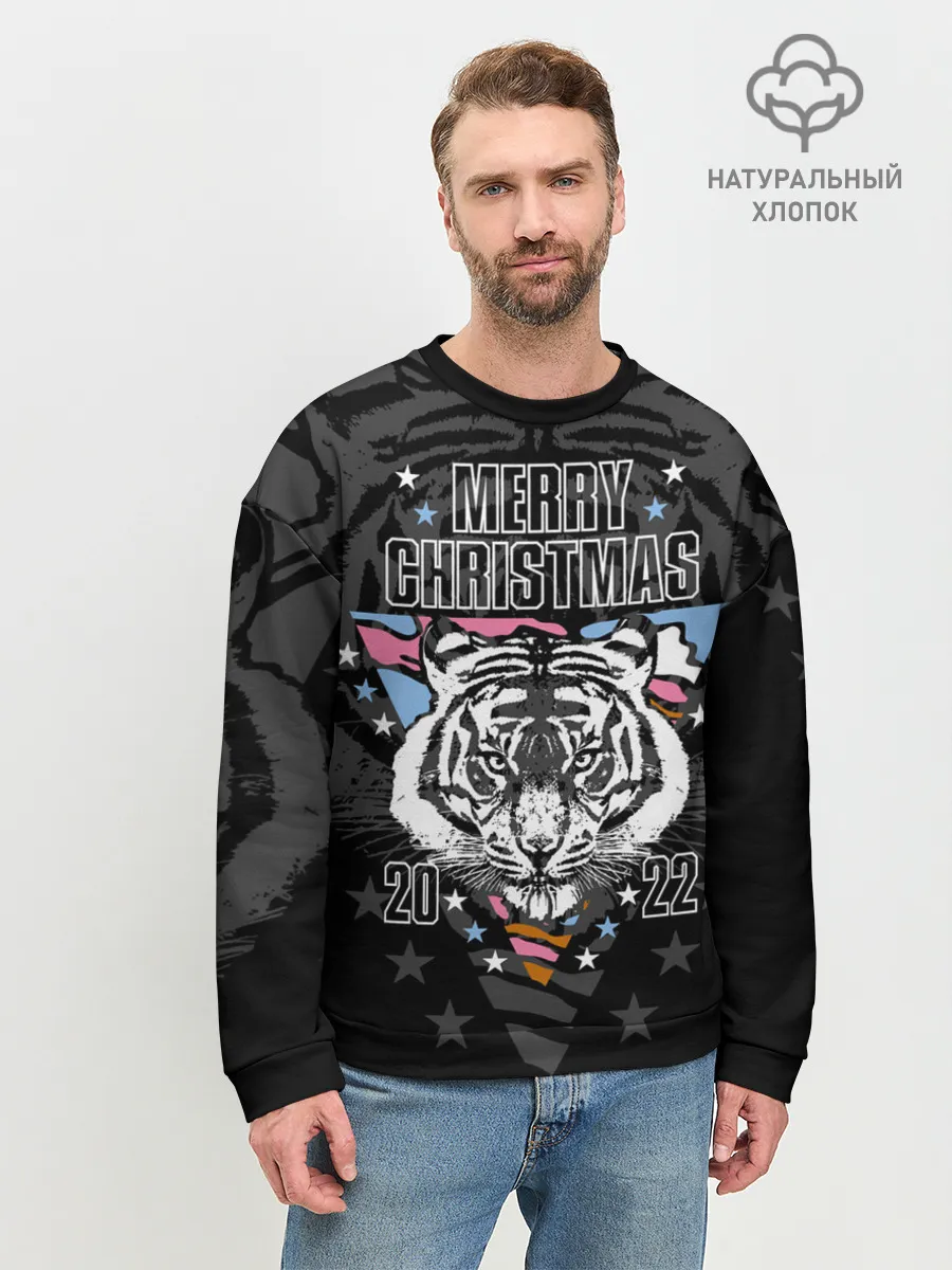 Мужской свитшот базовый / Merry Christmas 2022