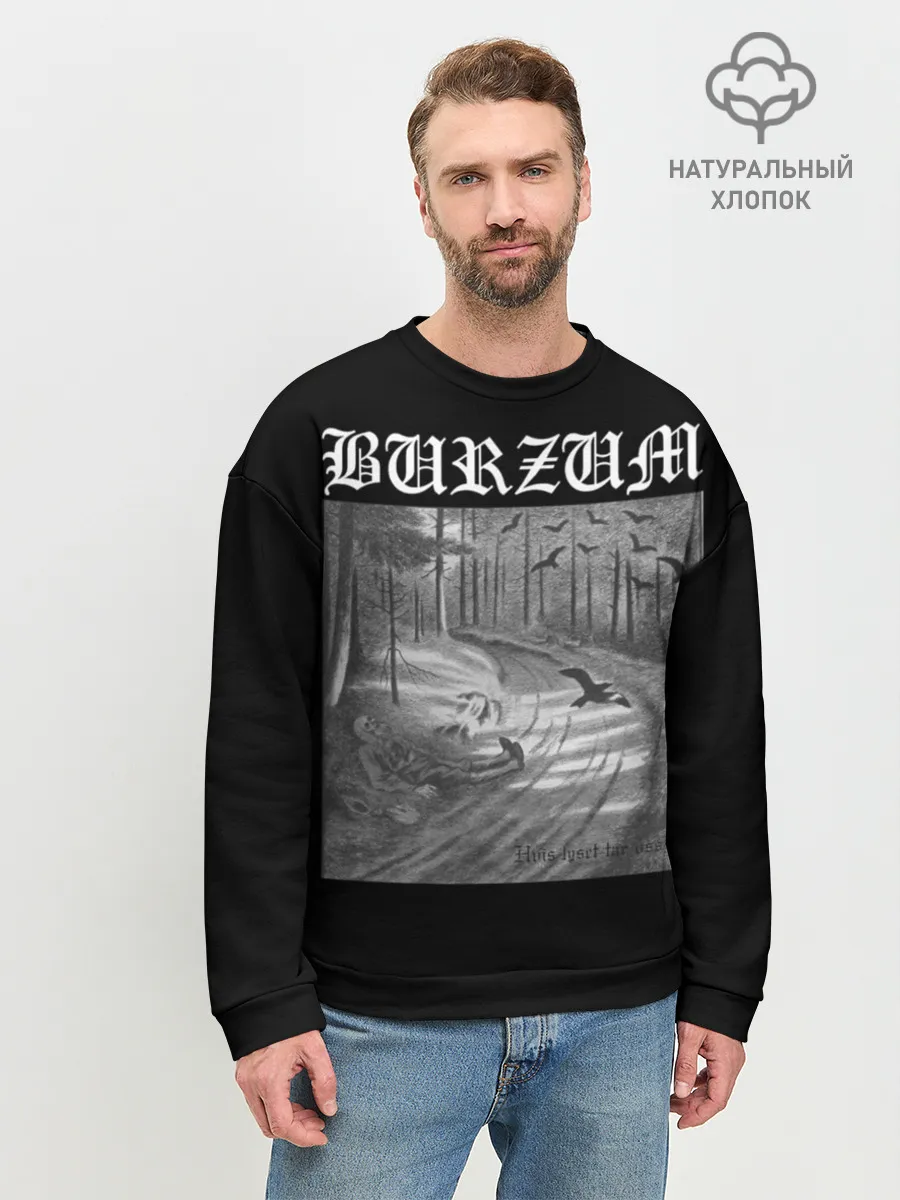 Мужской свитшот базовый / Burzum | Hvis lyset tar oss