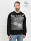 Мужской свитшот базовый / Burzum | Hvis lyset tar oss