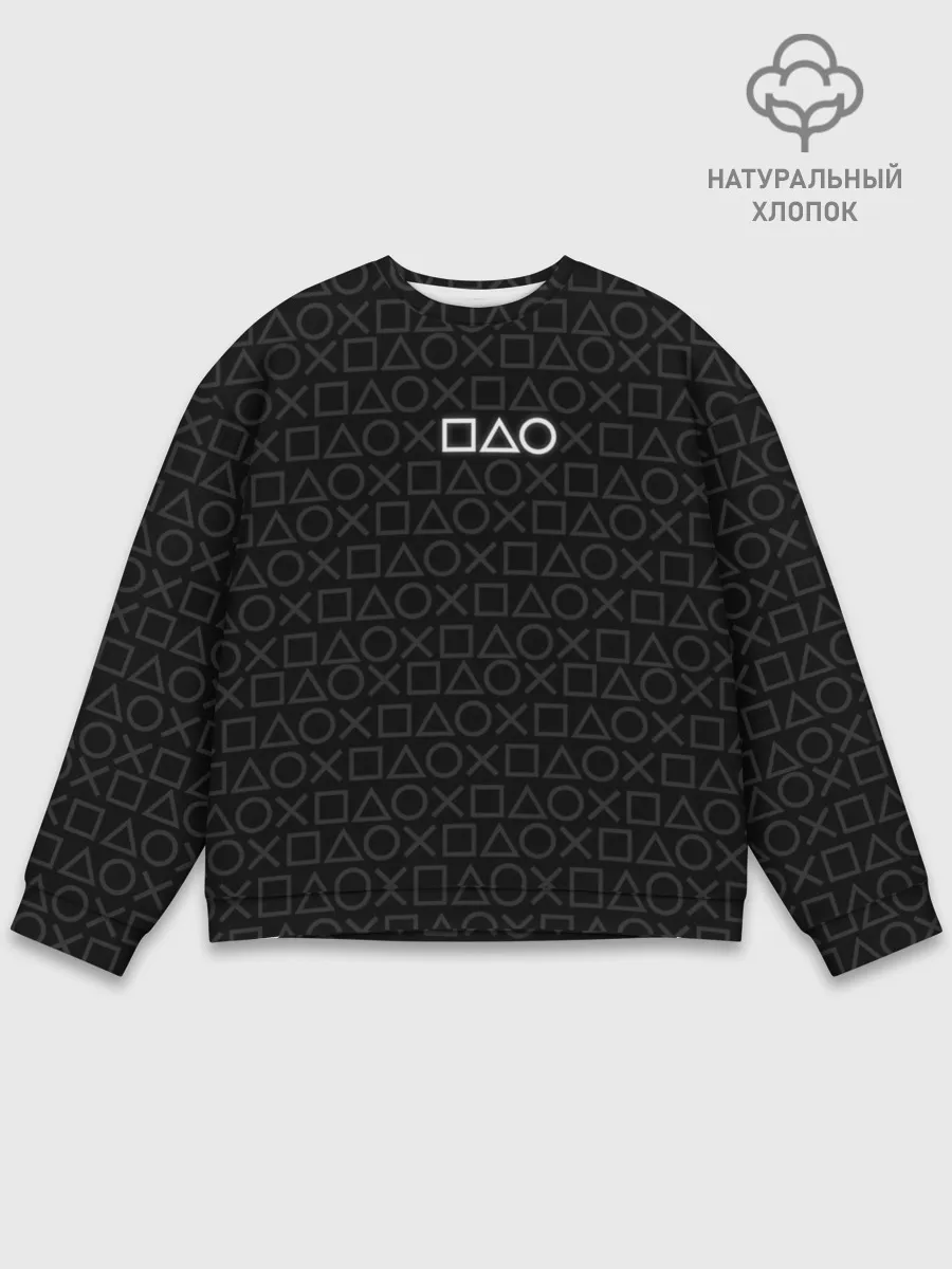 Мужской свитшот базовый / ПАТТЕРН КРУГ КВАДРАТ ТРЕУГОЛЬНИК | PATTERN