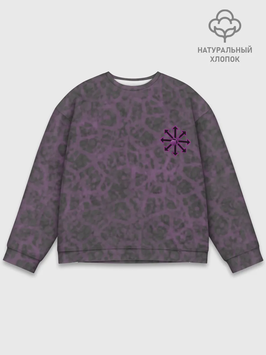 Мужской свитшот базовый / Слаанеш | Slaanesh