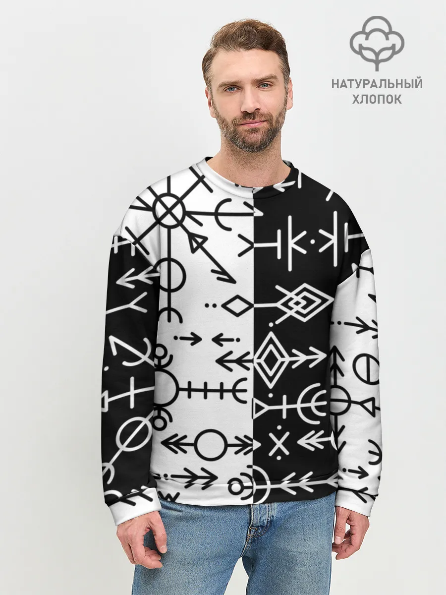 Мужской свитшот базовый / ДРЕВНИЕ СЛАВЯНСКИЕ РУНЫ