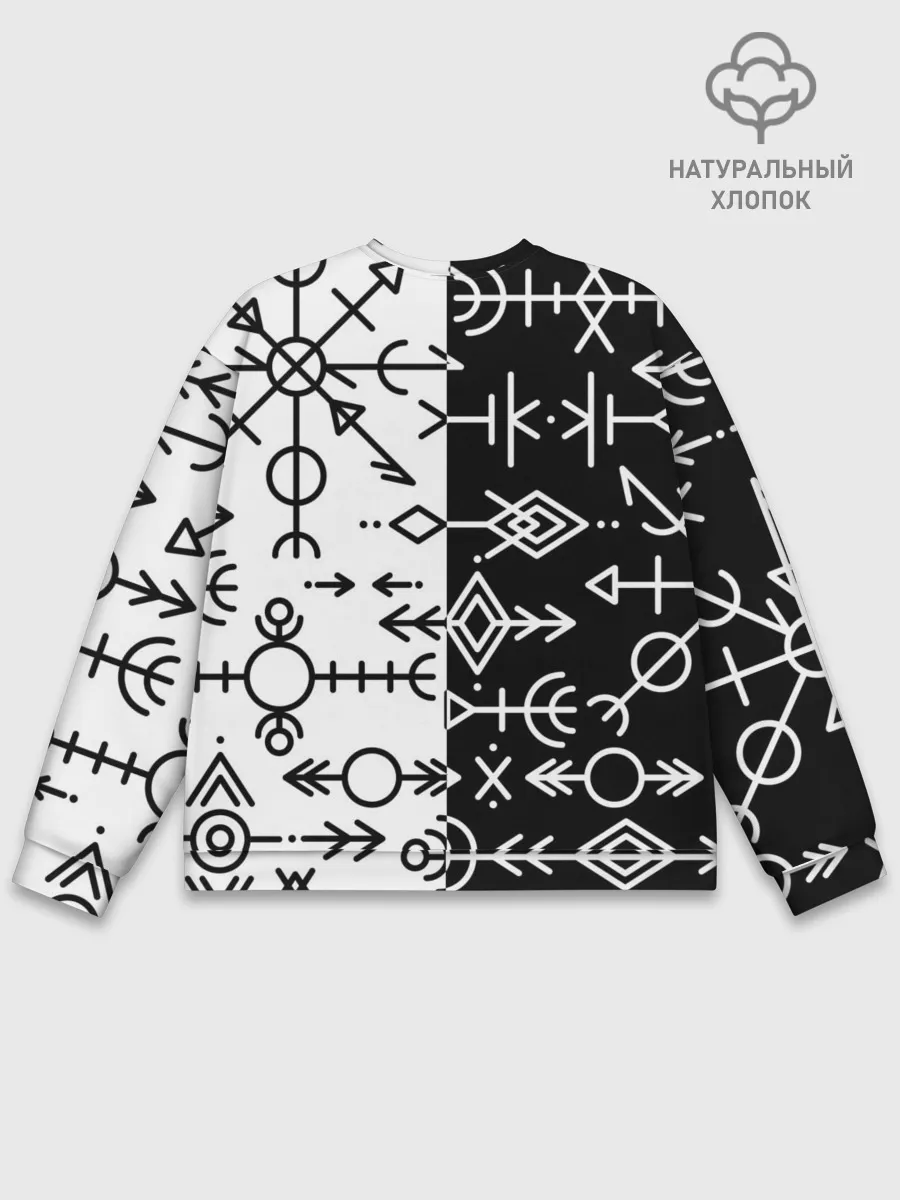 Мужской свитшот базовый / ДРЕВНИЕ СЛАВЯНСКИЕ РУНЫ