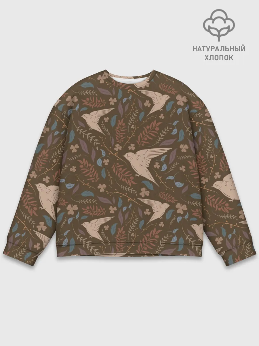 Мужской свитшот базовый / Литой стриж