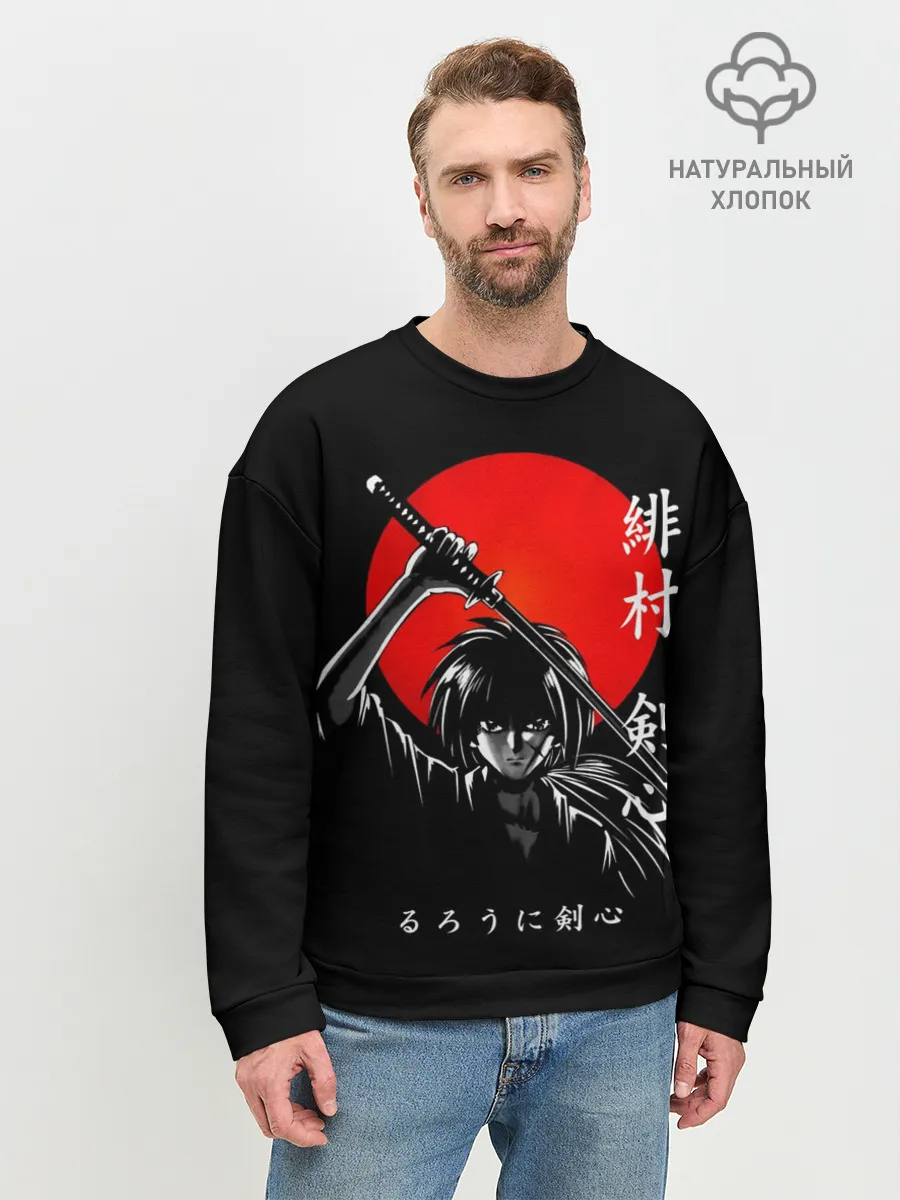 Мужской свитшот базовый / Химура Кенсин - Rurouni Kenshin