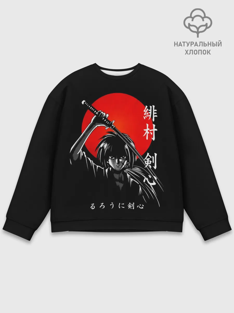 Мужской свитшот базовый / Химура Кенсин - Rurouni Kenshin