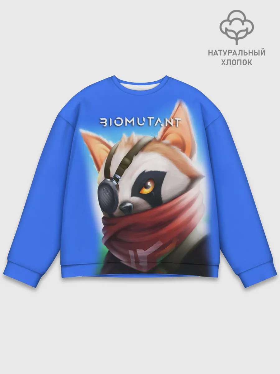 Мужской свитшот базовый / Biomutant | Биомутант рисунок
