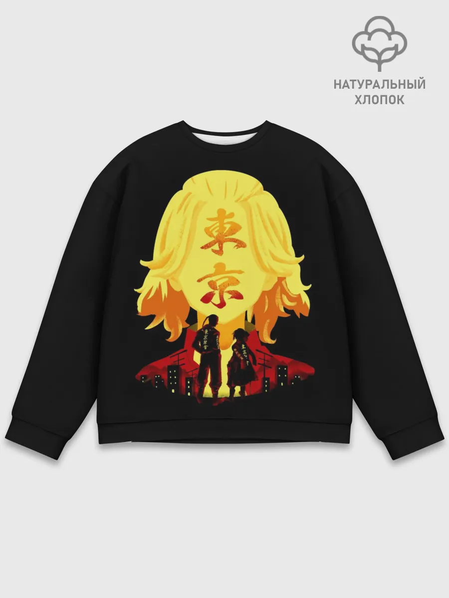 Мужской свитшот базовый / Токийские мстители: Майки и Дракен