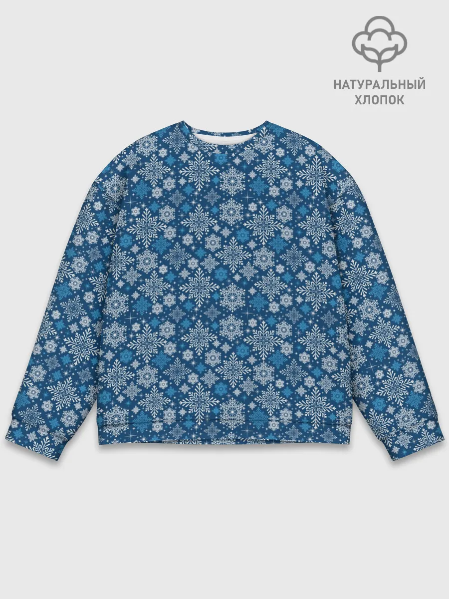 Мужской свитшот базовый / Снежные Узоры на Новый Год