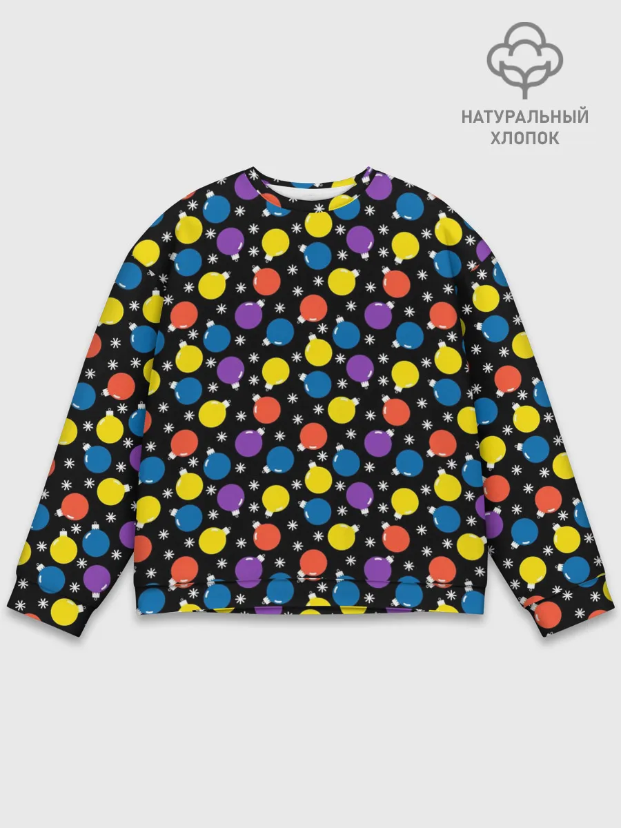 Мужской свитшот базовый / Новогодние Лампочки