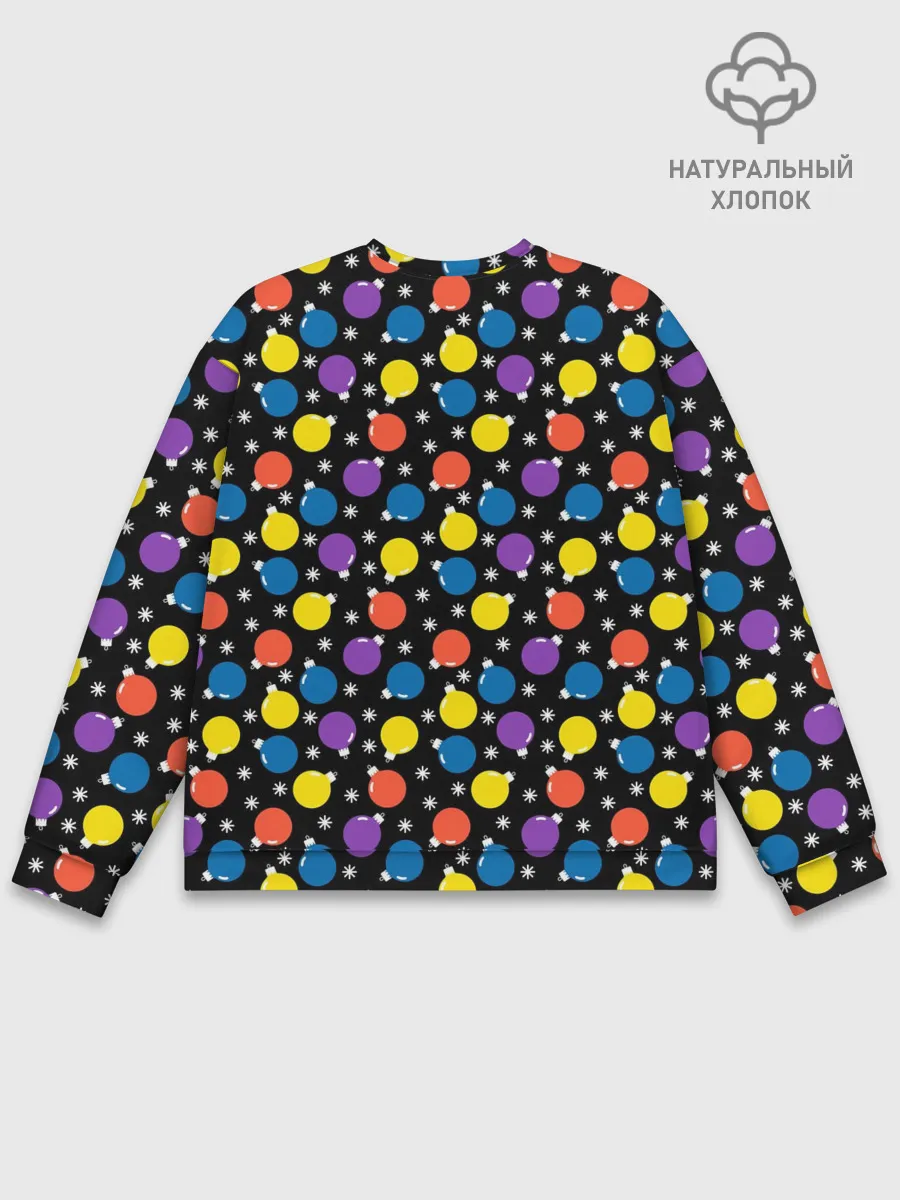 Мужской свитшот базовый / Новогодние Лампочки