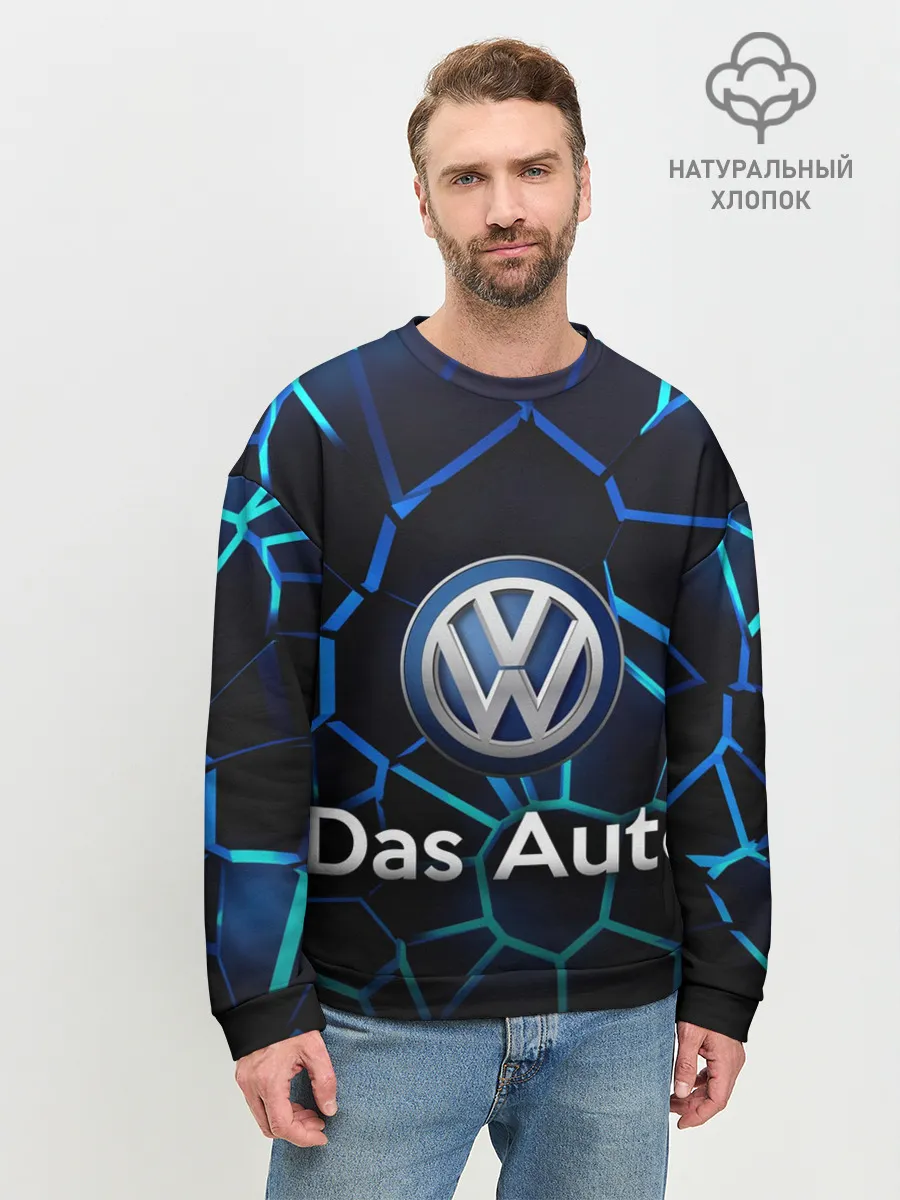 Мужской свитшот базовый / Volkswagen слоган Das Auto