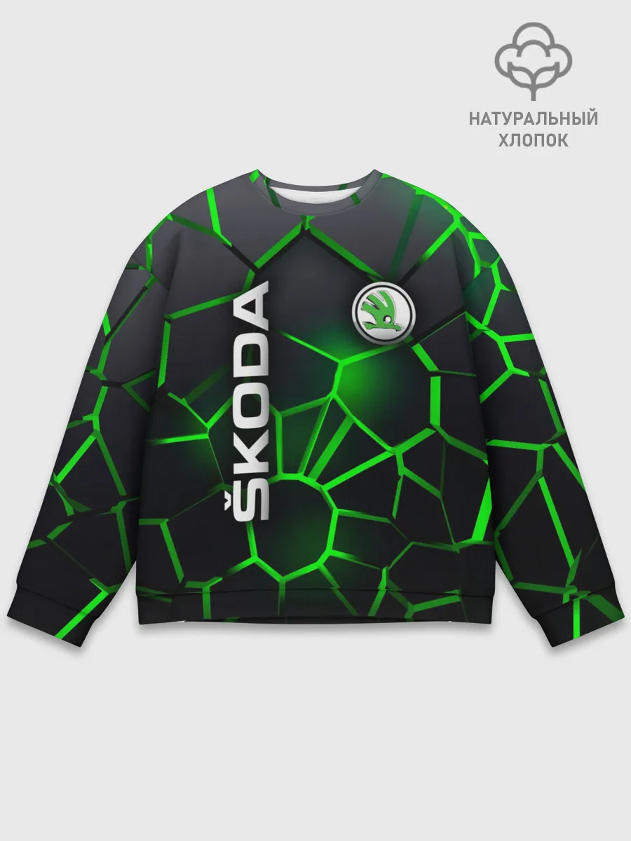 Мужской свитшот базовый / 3D плиты с подсветкой Шкода