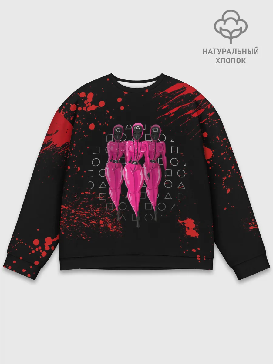 Мужской свитшот базовый / ГОРЯЧАЯ ОХРАНА | КРУГ ТРЕУГОЛЬНИК КВАДРАТ