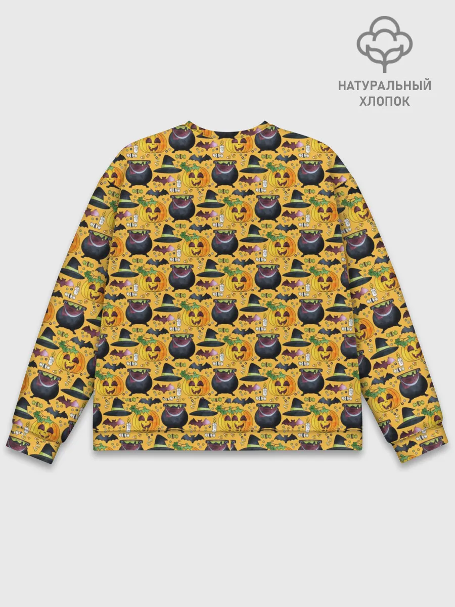 Мужской свитшот базовый / Веселый Хэллоуин / Happy Halloween